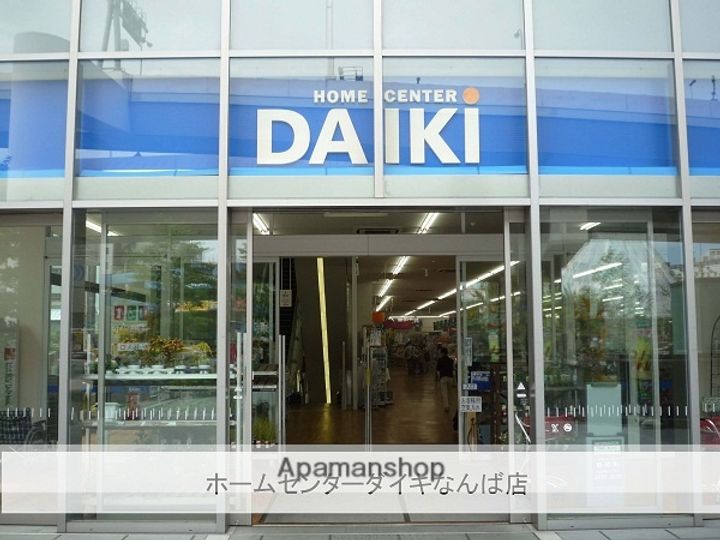 大阪府大阪市浪速区桜川1丁目の賃貸マンションの周辺