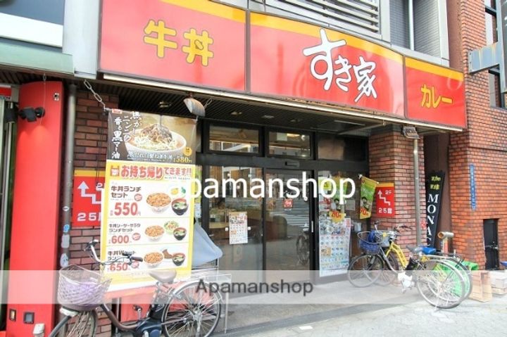 大阪府大阪市中央区谷町4丁目の賃貸マンションの周辺