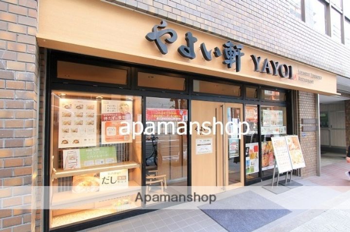 大阪府大阪市中央区谷町4丁目の賃貸マンションの周辺