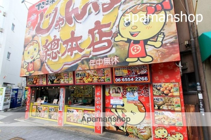 大阪府大阪市大正区泉尾1丁目の賃貸マンションの周辺