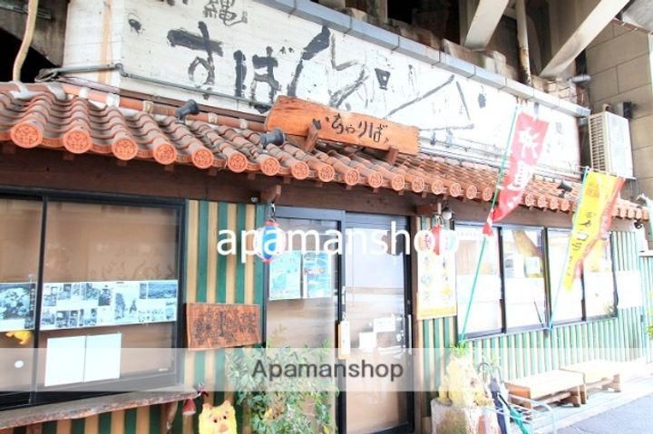 大阪府大阪市大正区泉尾1丁目の賃貸マンションの周辺