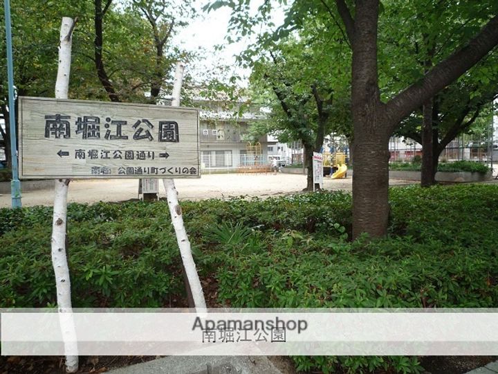 大阪府大阪市西区南堀江3丁目の賃貸マンションの周辺