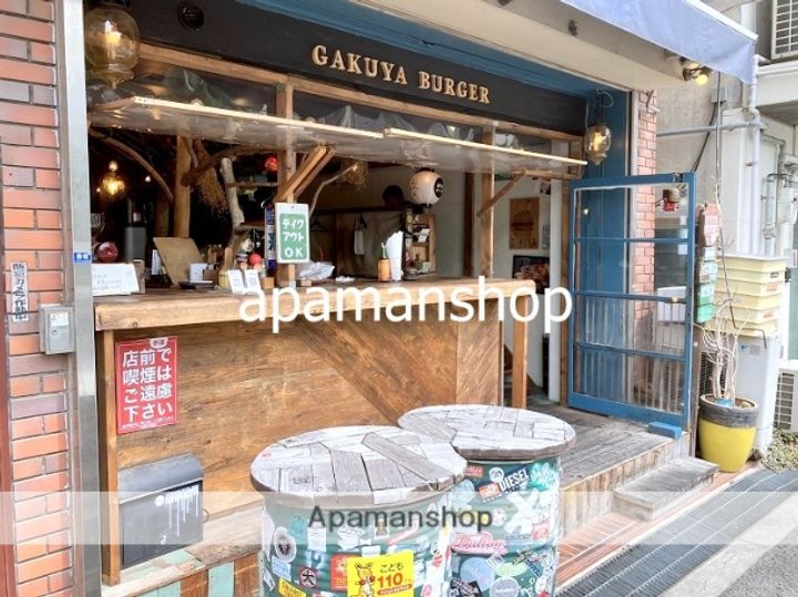 大阪府大阪市西区南堀江3丁目の賃貸マンションの周辺