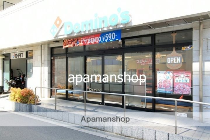 大阪府大阪市中央区谷町1丁目の賃貸マンションの周辺