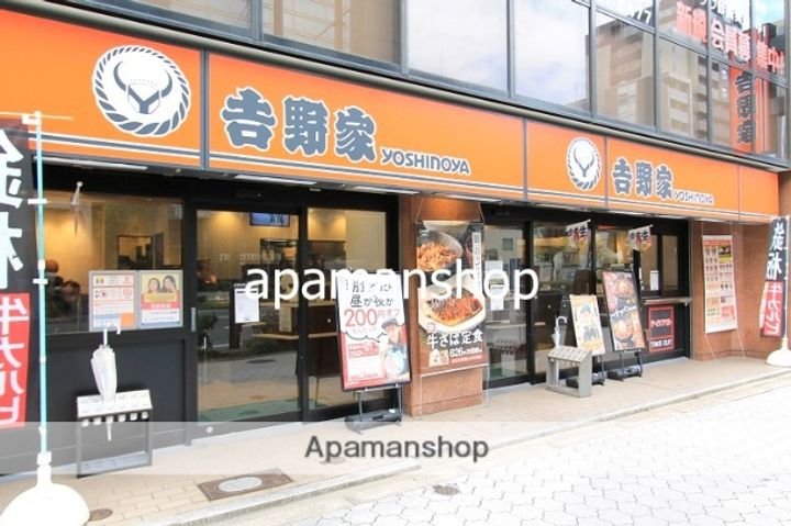 大阪府大阪市中央区谷町1丁目の賃貸マンションの周辺