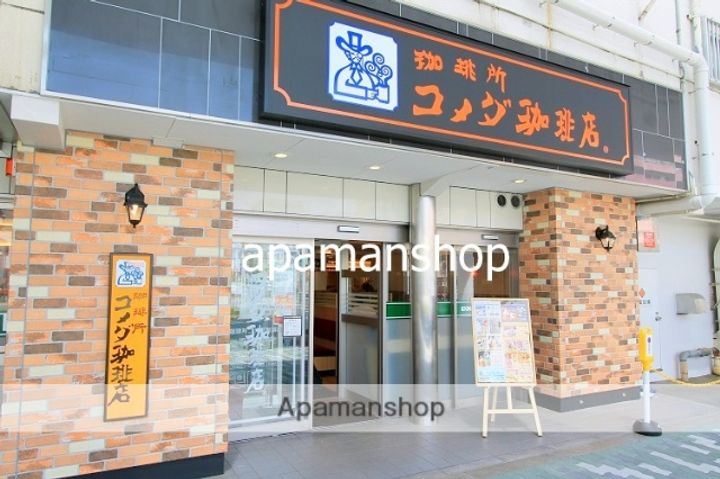 大阪府大阪市港区弁天5丁目の賃貸マンションの周辺