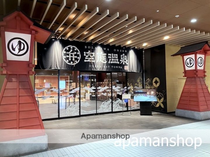 大阪府大阪市港区弁天5丁目の賃貸マンションの周辺