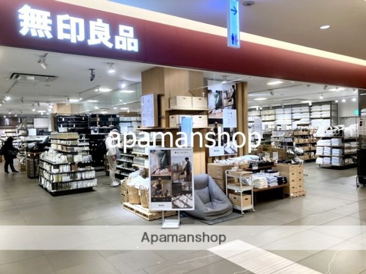 大阪府大阪市天王寺区生玉町(マンション)の賃貸物件の周辺
