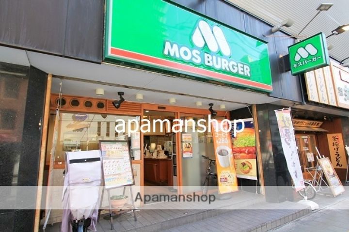 大阪府大阪市天王寺区生玉町(マンション)の賃貸物件の周辺
