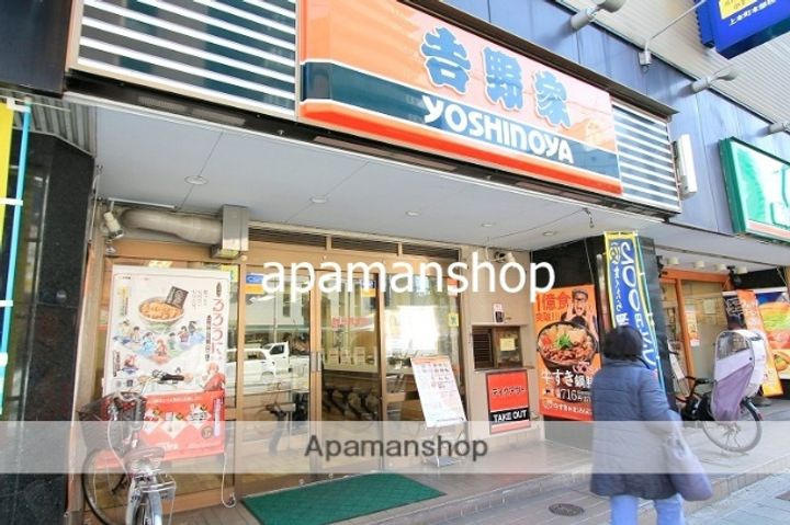 大阪府大阪市天王寺区生玉町の賃貸マンションの周辺