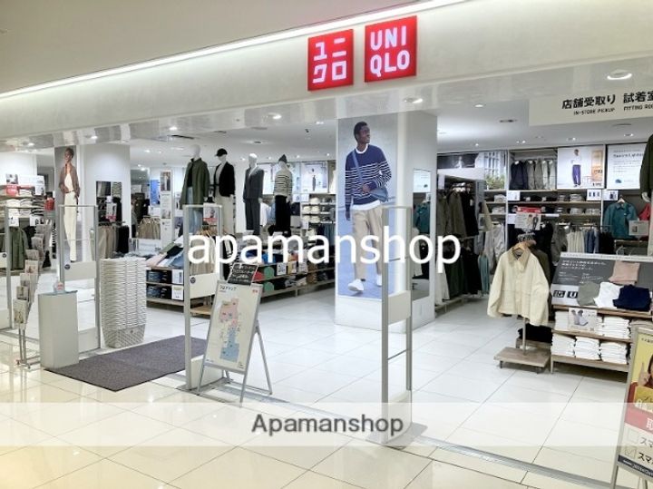 大阪府大阪市天王寺区生玉町の賃貸マンションの周辺