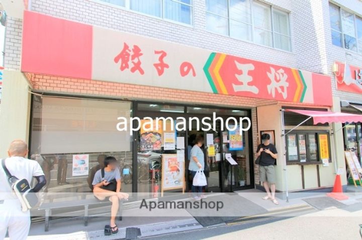 大阪府大阪市東成区東今里2丁目の賃貸マンションの周辺