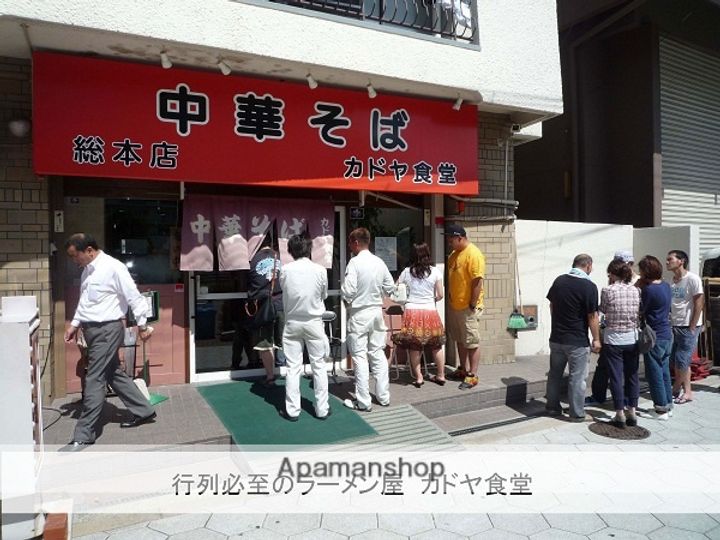 大阪府大阪市西区新町4丁目の賃貸マンションの周辺