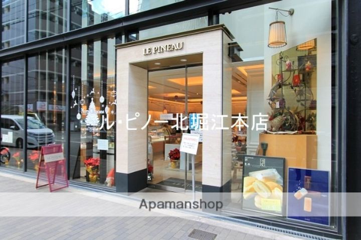 大阪府大阪市西区新町4丁目の賃貸マンションの周辺