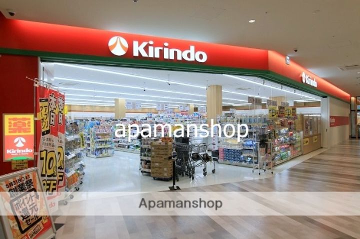 大阪府大阪市西区新町4丁目の賃貸マンションの周辺