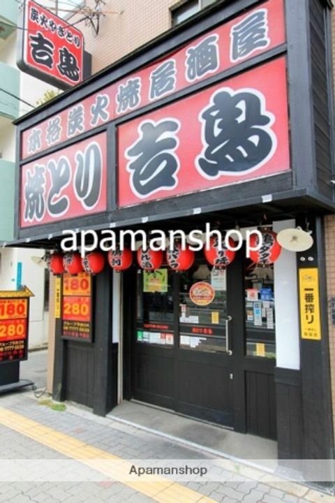 大阪府大阪市東成区玉津3丁目の賃貸マンションの周辺