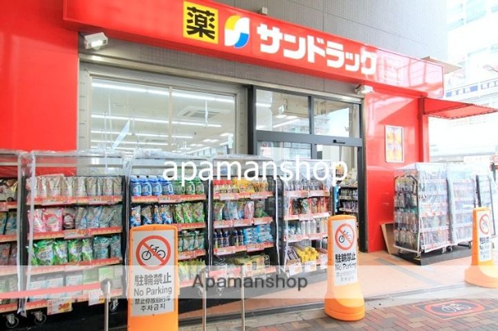 大阪府大阪市東成区玉津3丁目の賃貸マンションの周辺
