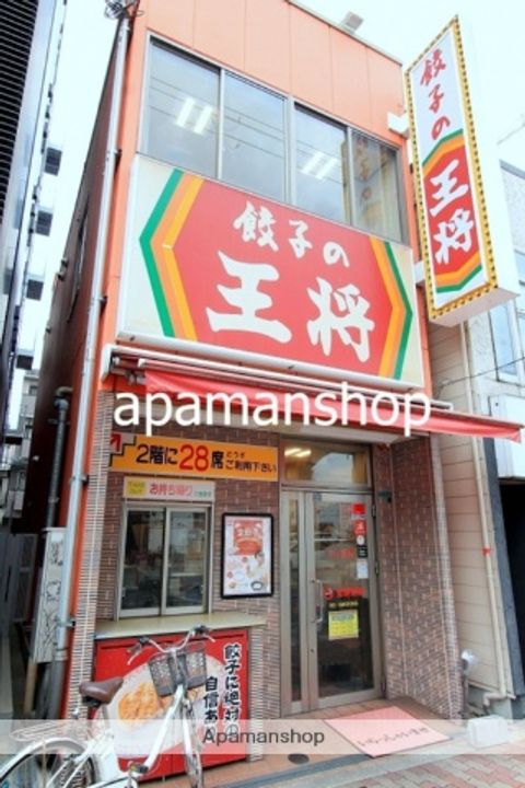 大阪府大阪市東成区玉津3丁目の賃貸マンションの周辺