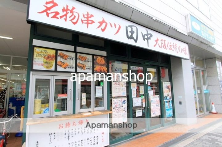 大阪府大阪市東成区玉津3丁目の賃貸マンションの周辺