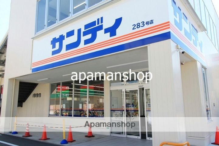 大阪府大阪市港区八幡屋1丁目(マンション)の賃貸物件の周辺