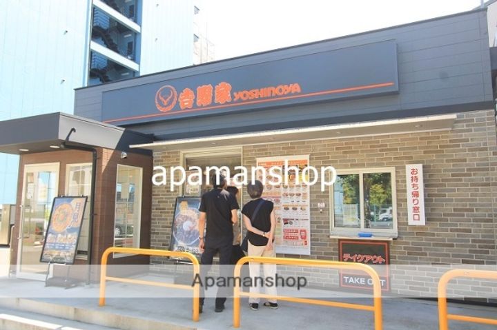 大阪府大阪市港区八幡屋1丁目(マンション)の賃貸物件の周辺