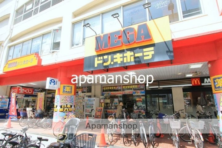 大阪府大阪市港区八幡屋1丁目の賃貸マンションの周辺