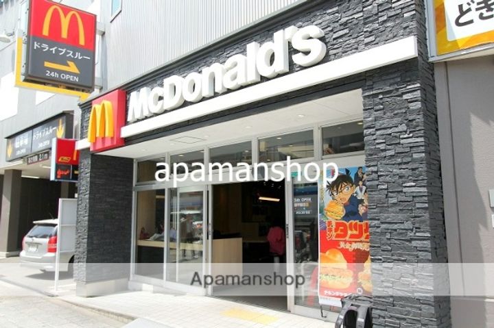 大阪府大阪市港区八幡屋1丁目の賃貸マンションの周辺