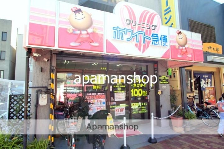 大阪府大阪市東成区深江南2丁目の賃貸アパートの周辺