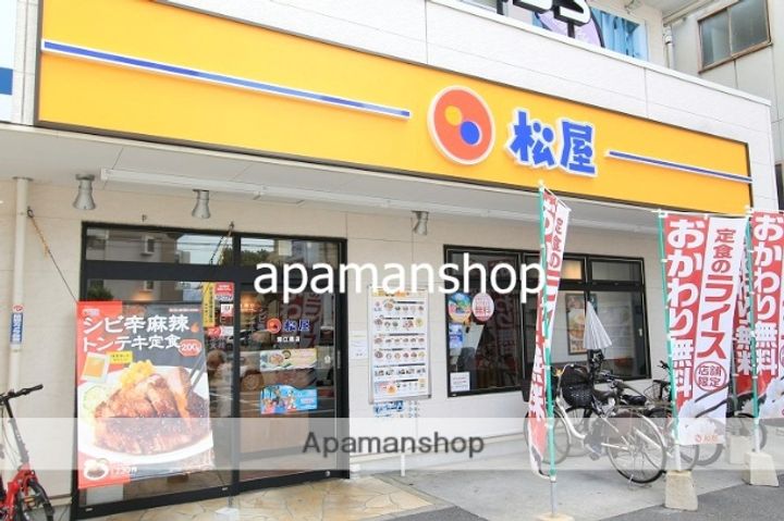 大阪府大阪市東成区深江南2丁目の賃貸アパートの周辺