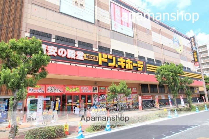 大阪府大阪市城東区東中浜9丁目の賃貸マンションの周辺