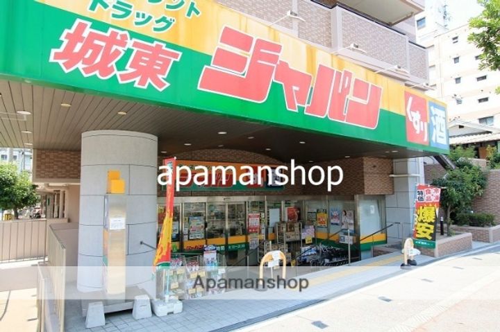 大阪府大阪市城東区東中浜9丁目の賃貸マンションの周辺