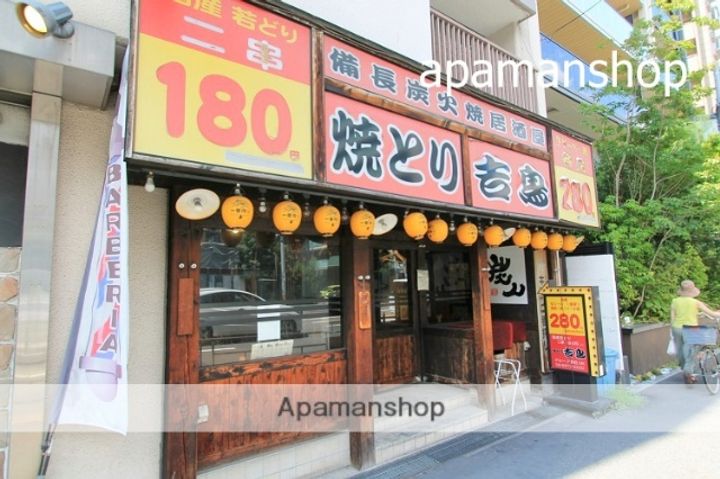 大阪府大阪市東成区中本2丁目(マンション)の賃貸物件の周辺