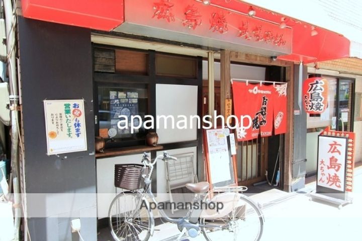 大阪府大阪市東成区中本2丁目(マンション)の賃貸物件の周辺