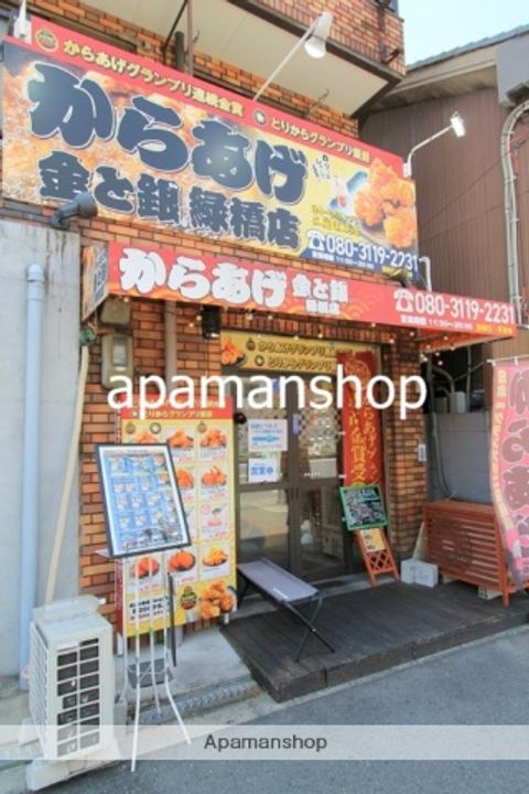 大阪府大阪市東成区中本2丁目(マンション)の賃貸物件の周辺