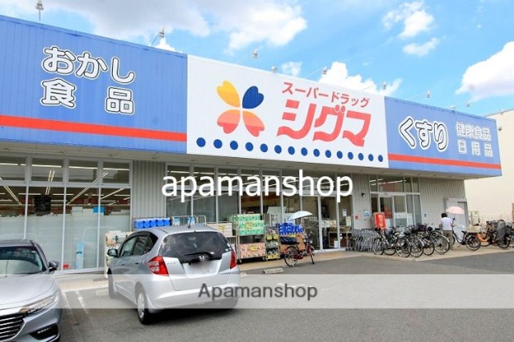 大阪府大阪市東成区深江南3丁目の賃貸マンションの周辺