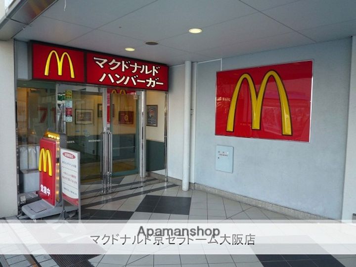 大阪府大阪市西区九条南2丁目の賃貸マンションの周辺
