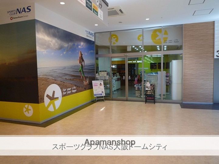 大阪府大阪市西区九条南2丁目の賃貸マンションの周辺