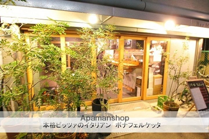 大阪府大阪市西区土佐堀1丁目の賃貸マンションの周辺