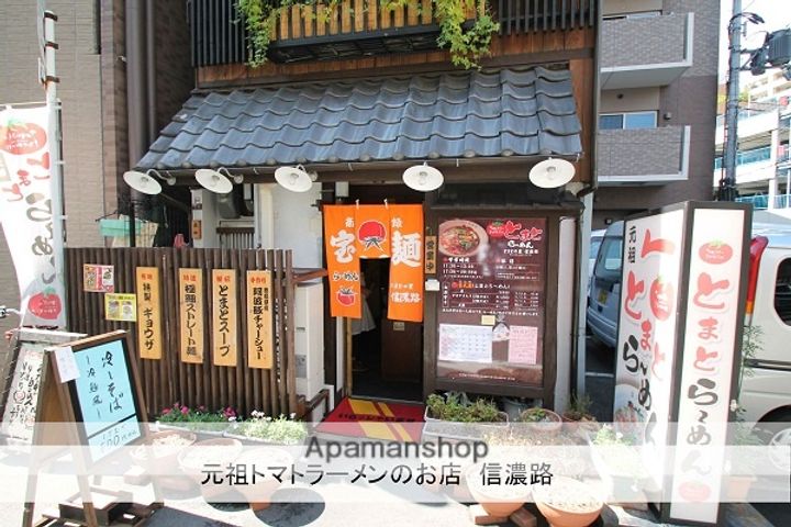 大阪府大阪市西区江戸堀3丁目の賃貸マンションの周辺