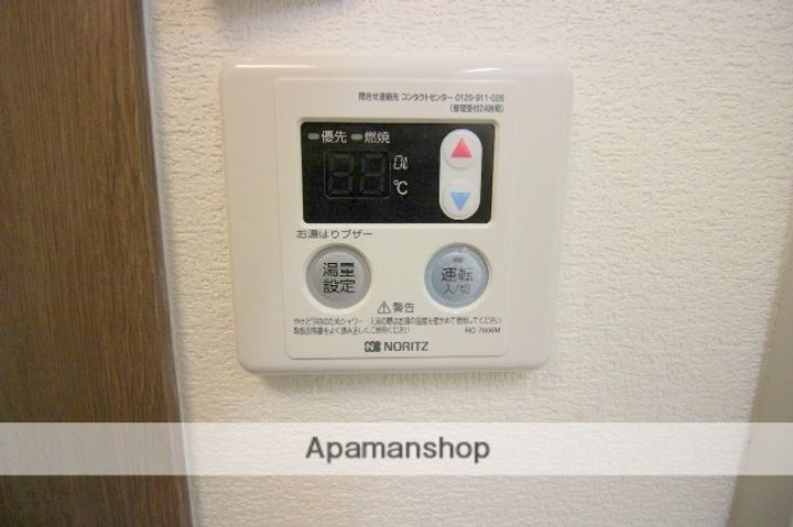 セレッソコート西心斎橋Ⅱの内装