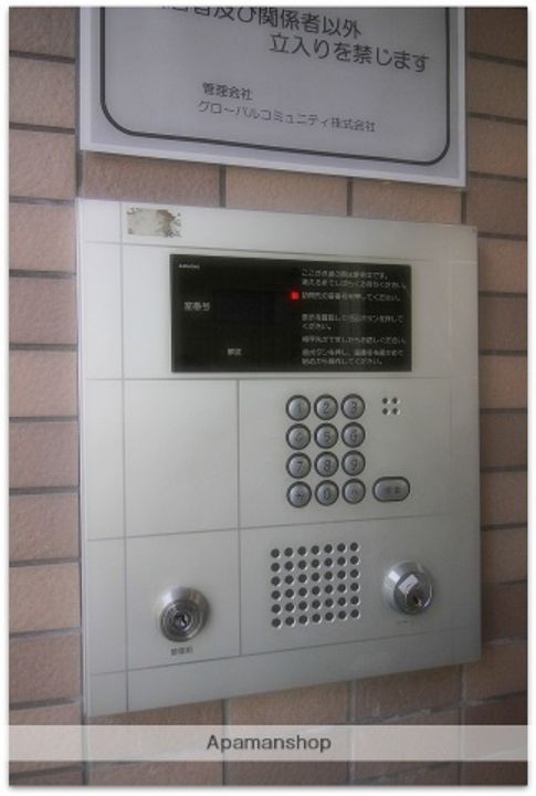 セレッソコート西心斎橋Ⅱのその他画像