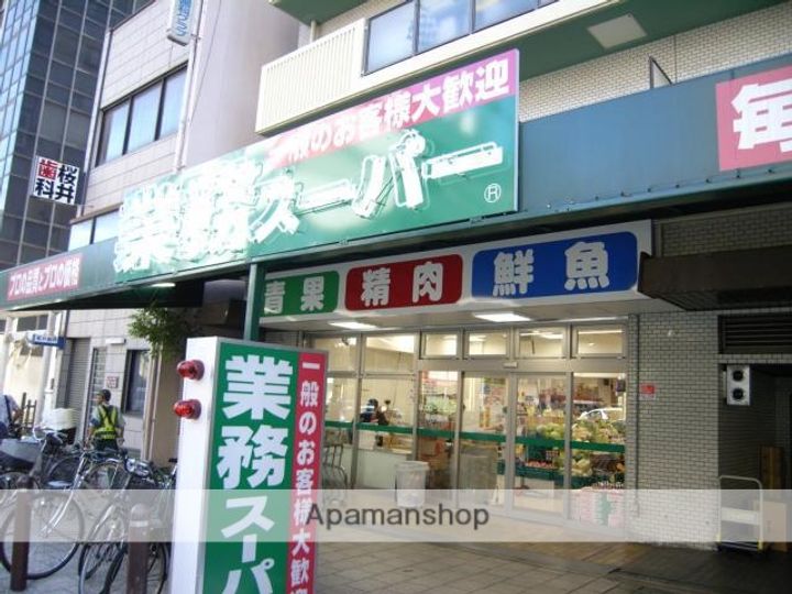 アーデンタワー本町イーストの周辺