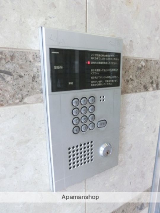 エスリード大阪城北のその他画像