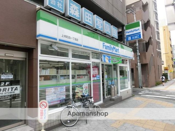 キャピトル安堂寺の周辺