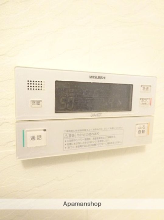 アスヴェル大阪城WESTⅡの内装