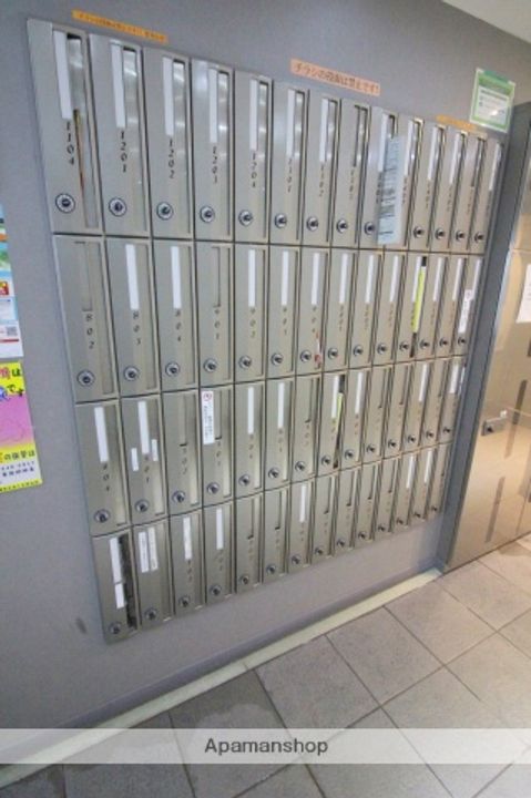 アーデン京町堀イーストのその他画像