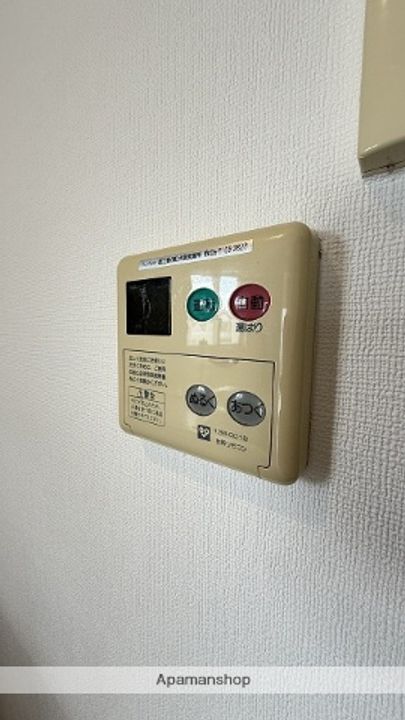 アーデン京町堀イーストの内装