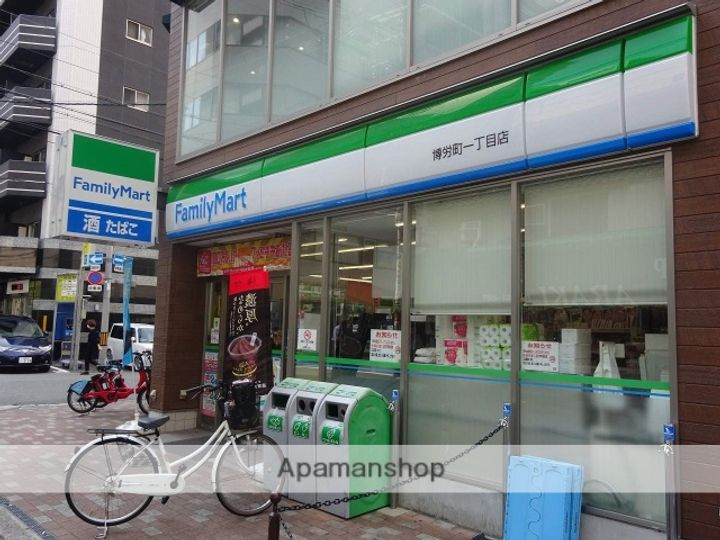 レジデンス心斎橋の周辺