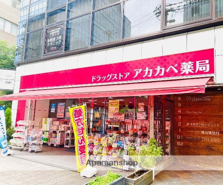 スプランディッド淀屋橋DUEの周辺