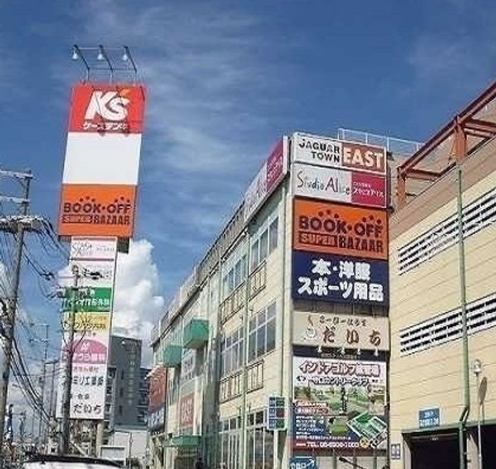 ブランドールMⅢ412の周辺